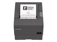 Epson TM T88V - imprimante de reçus - Noir et blanc - thermique en ligne C31CA85833